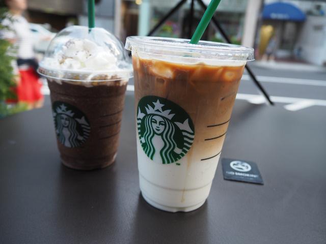 starbucks