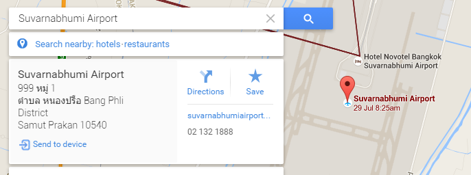 Google Maps บนพีซีเพิ่มปุ่ม Send to Device