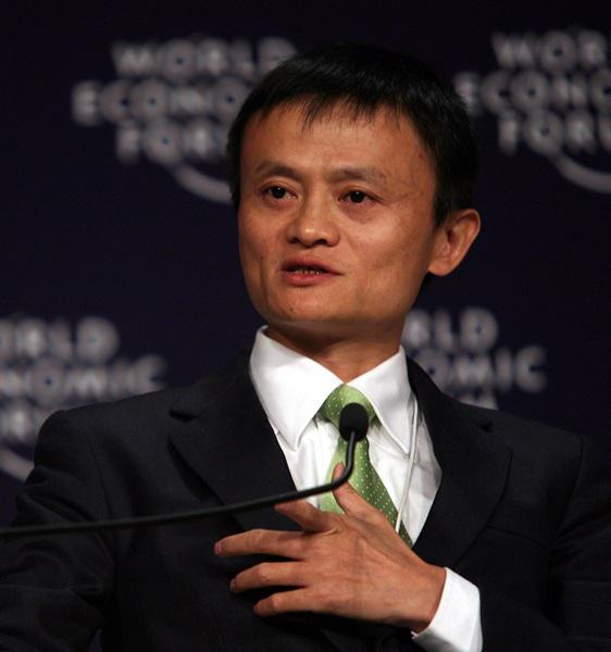 Jack_Ma_2008