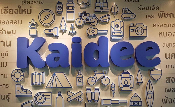 kaidee1