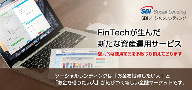 sbi-fintech