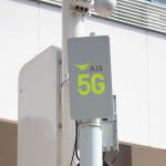 NEWS : AIS ทดสอบเครือข่าย 5G ที่มหาวิทยาลัยสงขลานครินทร์ วิทยาเขตหาดใหญ่