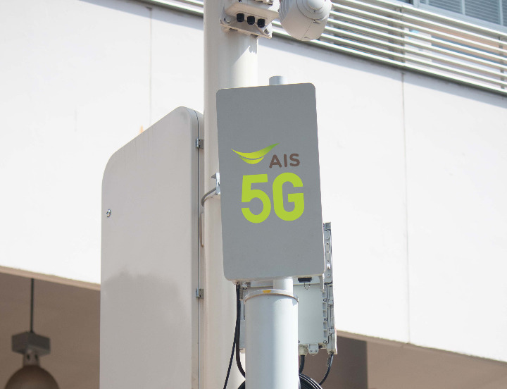 AIS เริ่มทดสอบเครือข่าย 5G ในภาคใต้