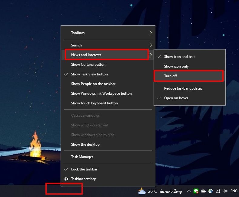 วิธีปิดแถบสภาพอากาศที่ Taskbar Windows 10