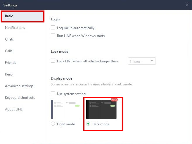 วิธีเปิดโหมดมืด (Dark mode) สำหรับ LINE PC