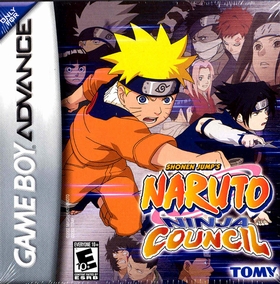 เกมบอย Naruto